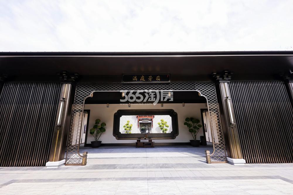 建投·晋和府示范区实景图