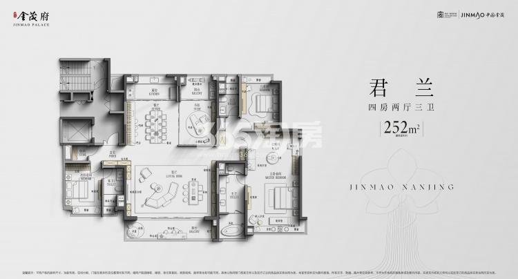 秦淮金茂府兰境B户型建面143㎡户型图_南京秦淮金茂府_南京365淘房