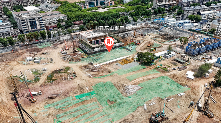 中建东山樾府航拍