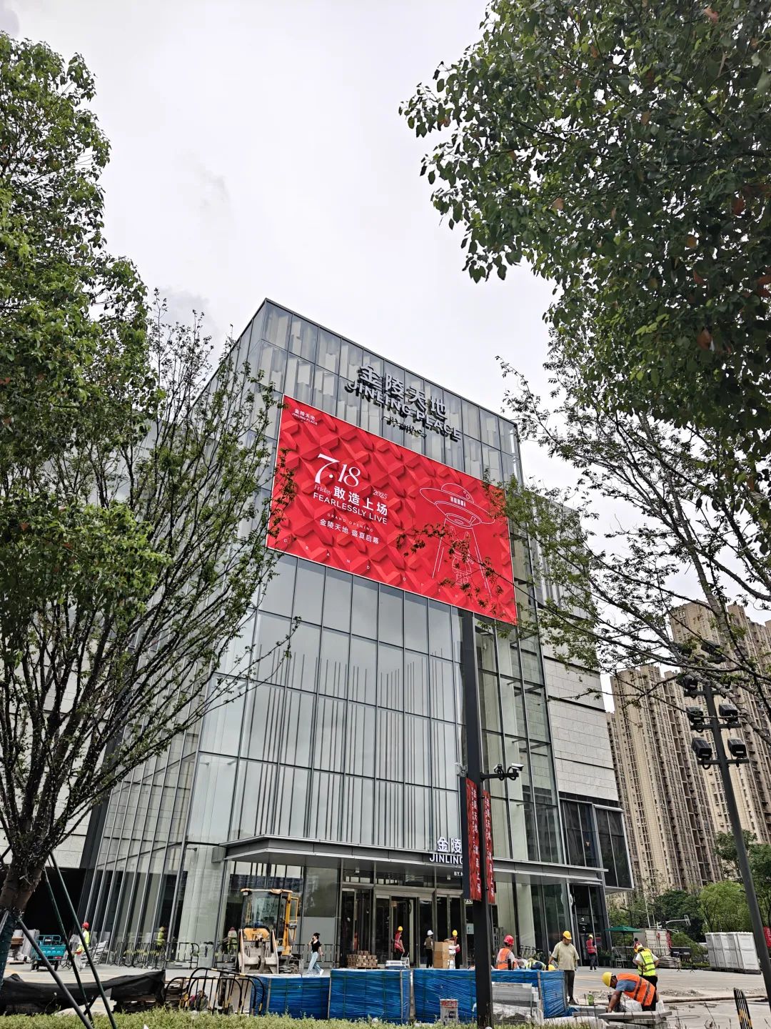 独家实探：南京超级商业体海量内景图曝光，下周正式开业！-南京365淘房