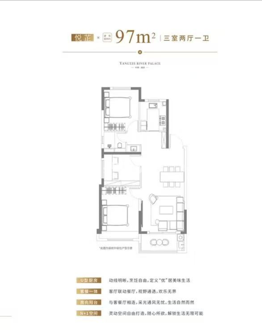 长江悦府_南京长江悦府-南京365淘房