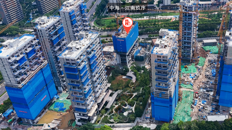 中海·江南玖序航拍