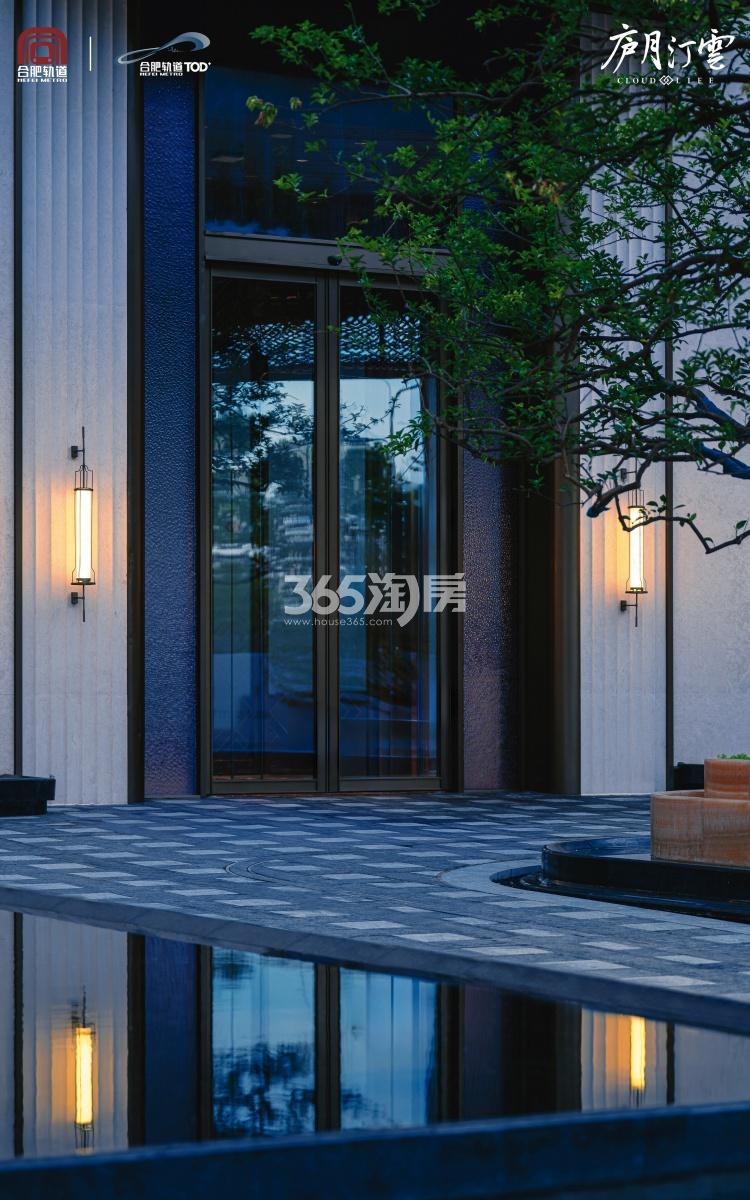庐月汀雲示范区实景图