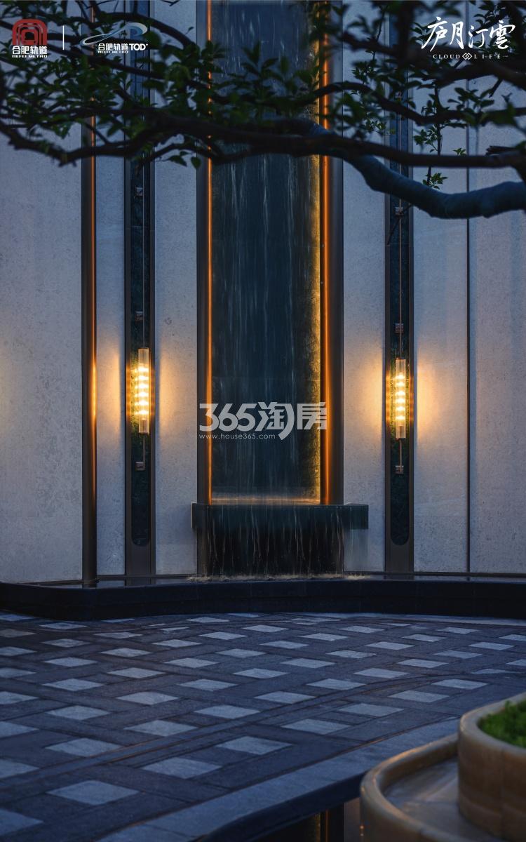 庐月汀雲示范区实景图