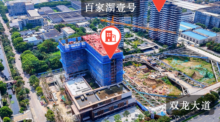百家湖壹號航拍