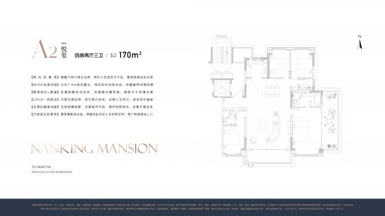 中建宁悦府_南京中建宁悦府-南京365淘房