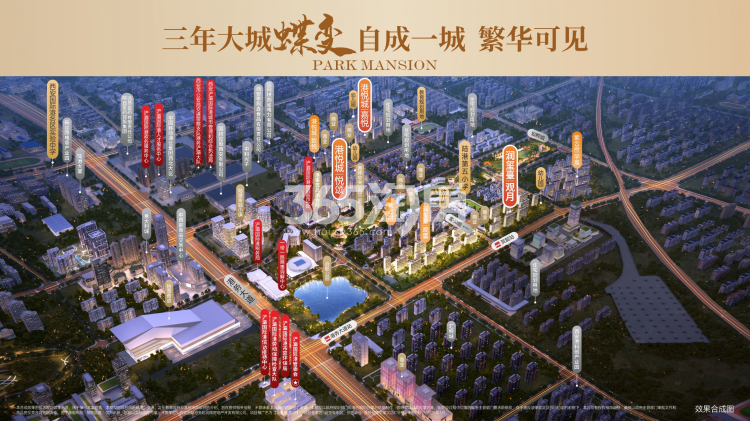 华润港悦城_西安华润港悦城-西安365淘房