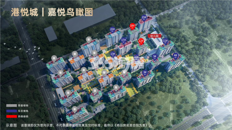 【华润港悦城悦颂139㎡、16】_西安华润港悦城_西安365淘房
