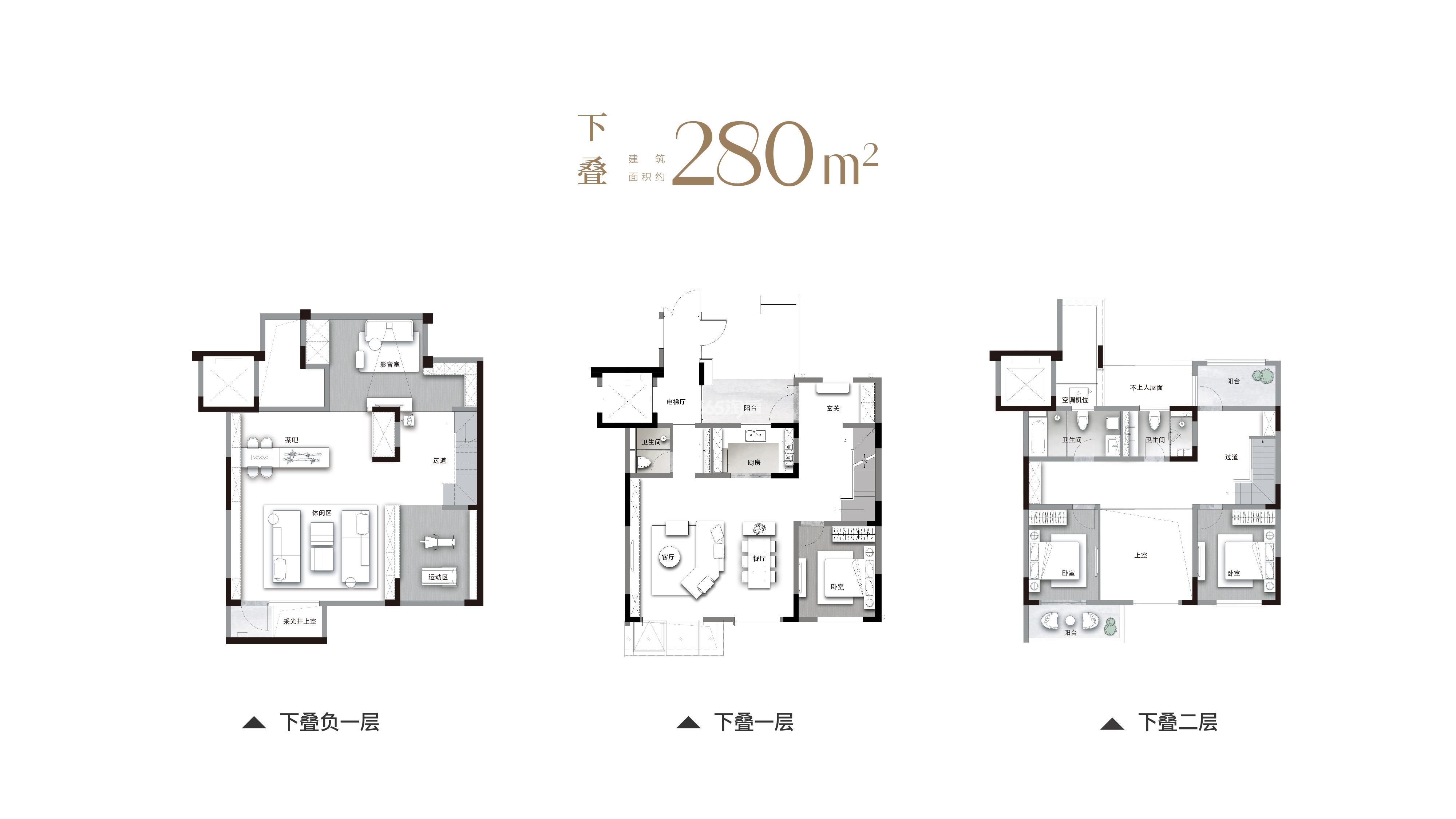 随园九境280平下叠户型图_南京随园九境_南京365淘房