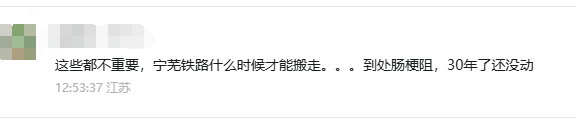 beat365官方登录入口三十年的等待！5号线后南京|班长说满分就可以上他|又一