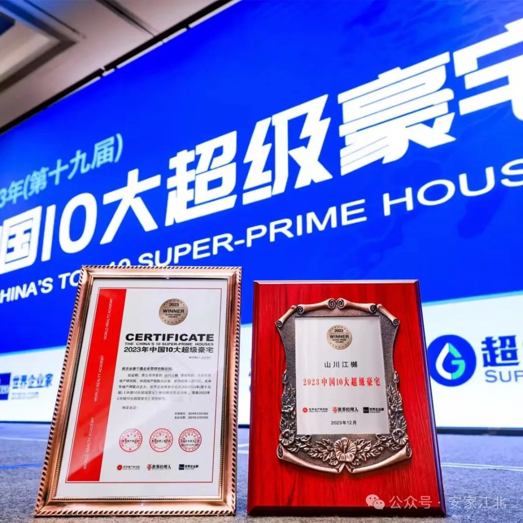 凯时尊龙官网app|日本1卡2卡3卡区|一批成交数据曝光！出乎意料南京这类房子竟