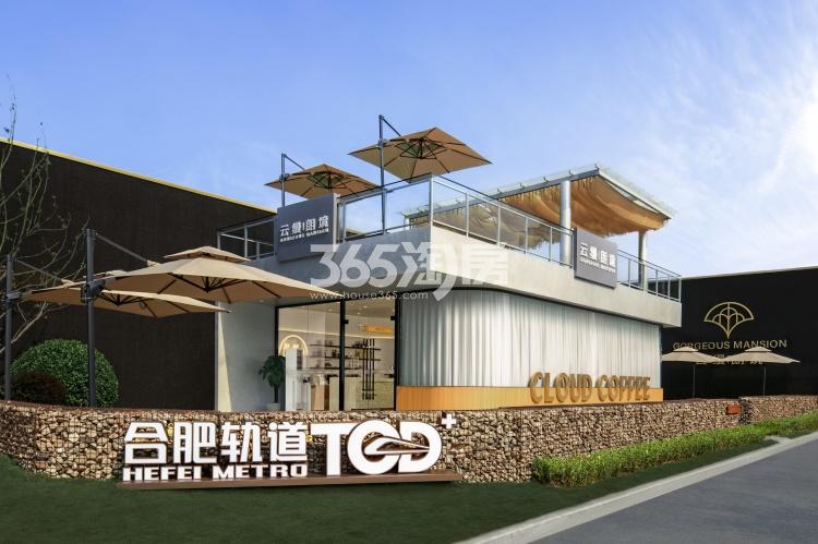 云缦朗境实景图