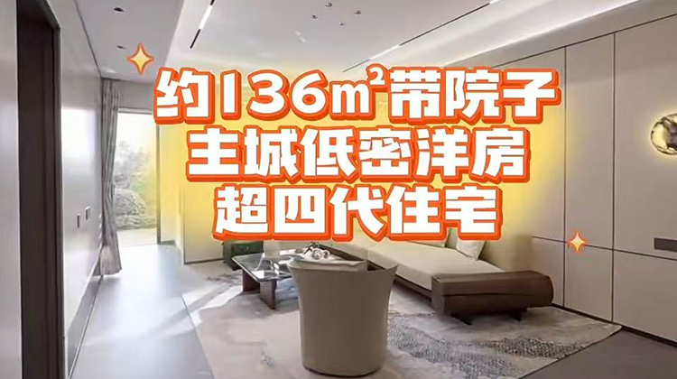 石林云城视频图