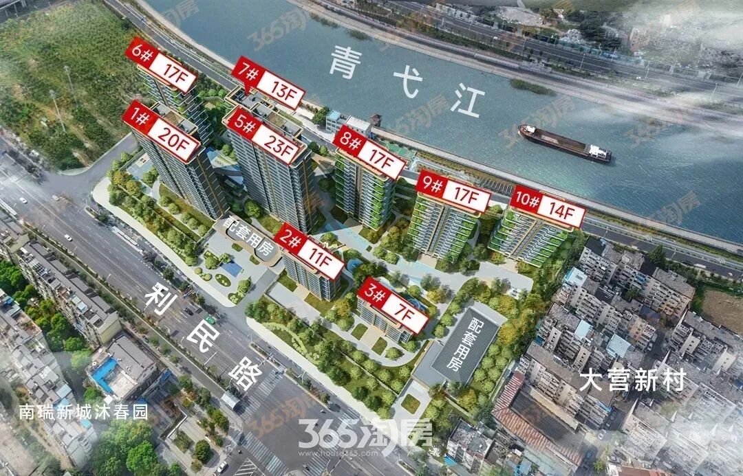 新盘“爆仓”!2025下半年,芜湖超30+纯新盘或将炸翻楼市,一个比一个猛!-芜湖365淘房