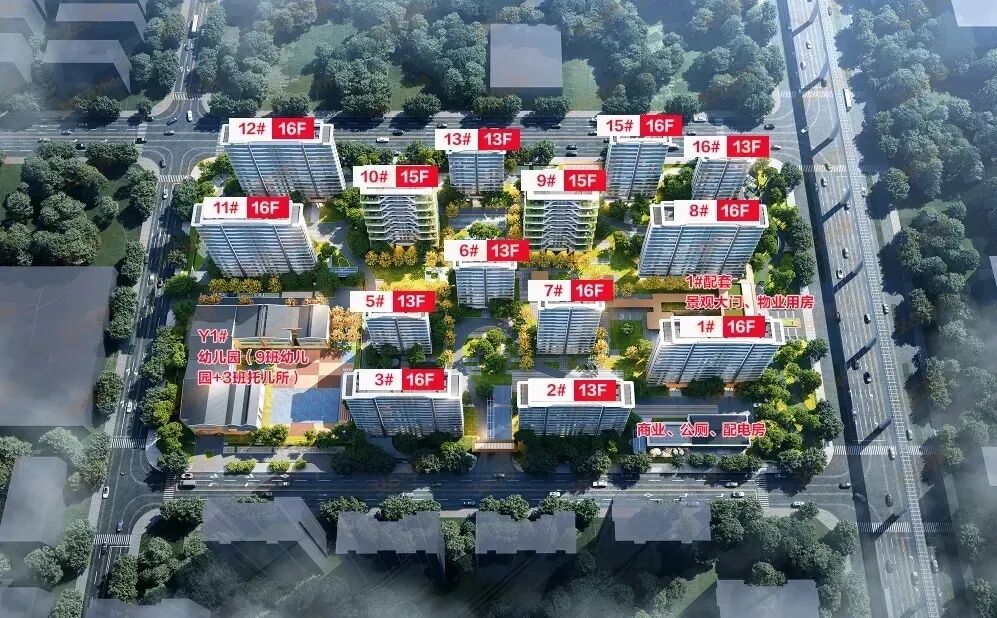 新盘“爆仓”!2025下半年,芜湖超30+纯新盘或将炸翻楼市,一个比一个猛!-芜湖365淘房