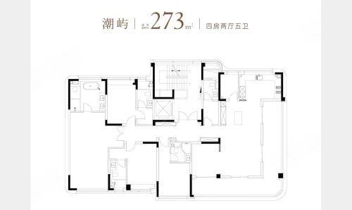 潮屿273 4室2厅5卫