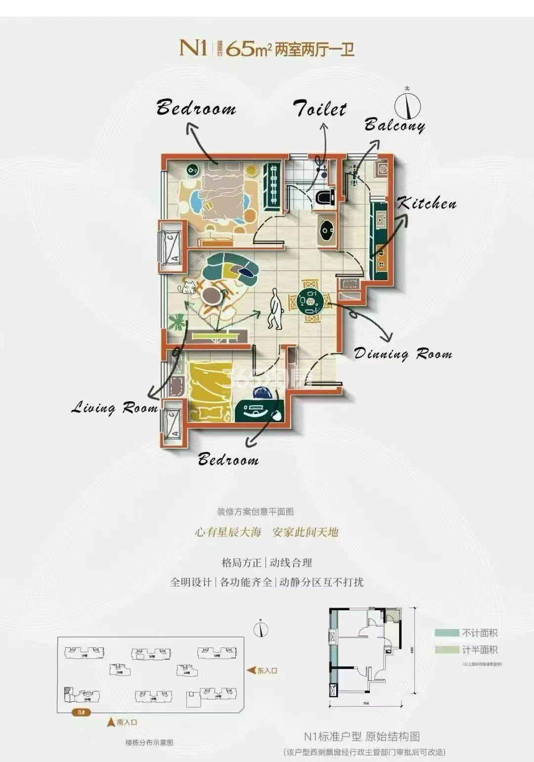 华润港悦城_西安华润港悦城-西安365淘房