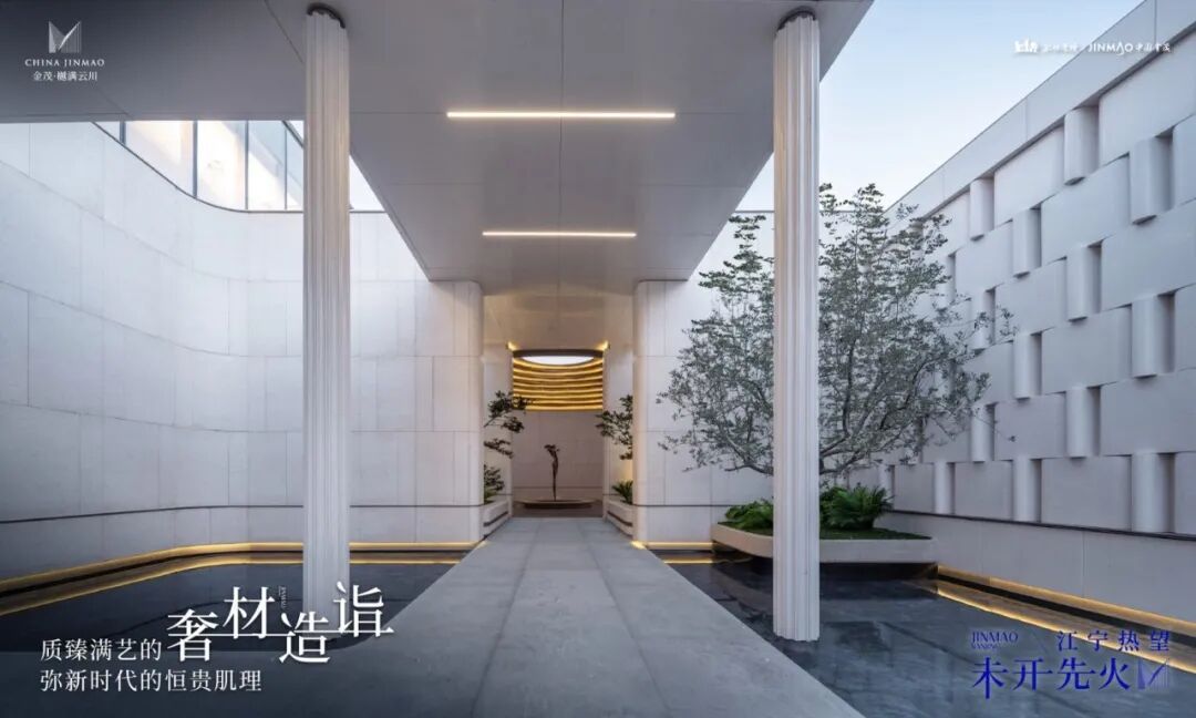 2天超600组到访!江宁艺术馆级示范区震撼公开火爆出圈!(图6)