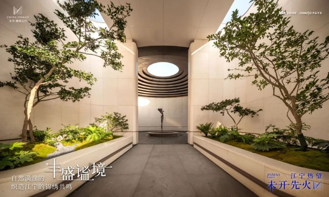 2天超600组到访!江宁艺术馆级示范区震撼公开火爆出圈!(图5)