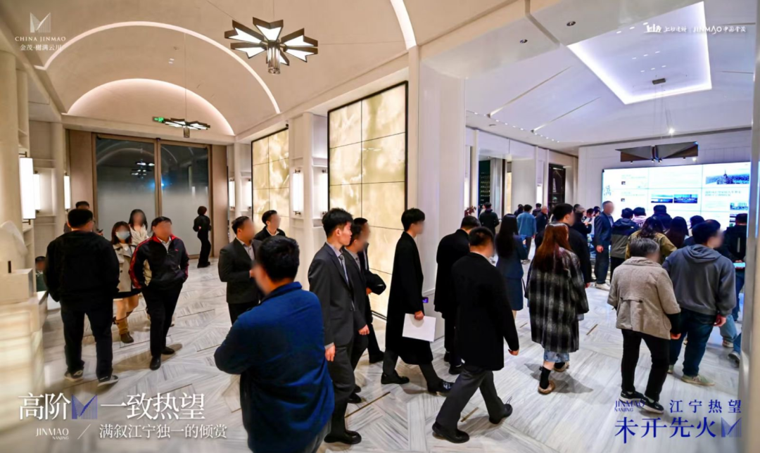 2天超600组到访!江宁艺术馆级示范区震撼公开火爆出圈!(图24)