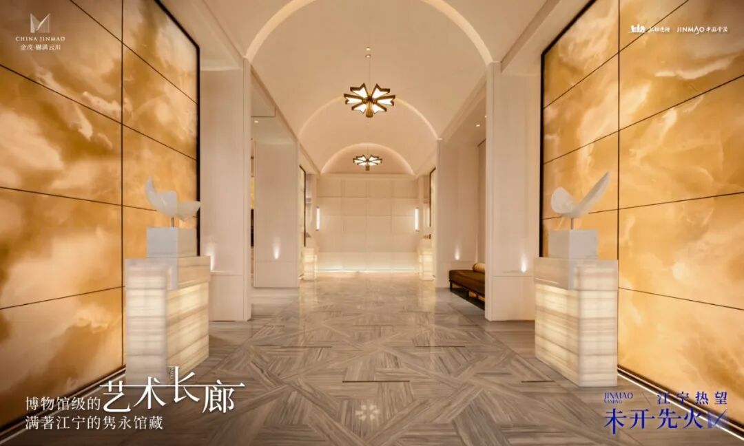 2天超600组到访!江宁艺术馆级示范区震撼公开火爆出圈!(图8)