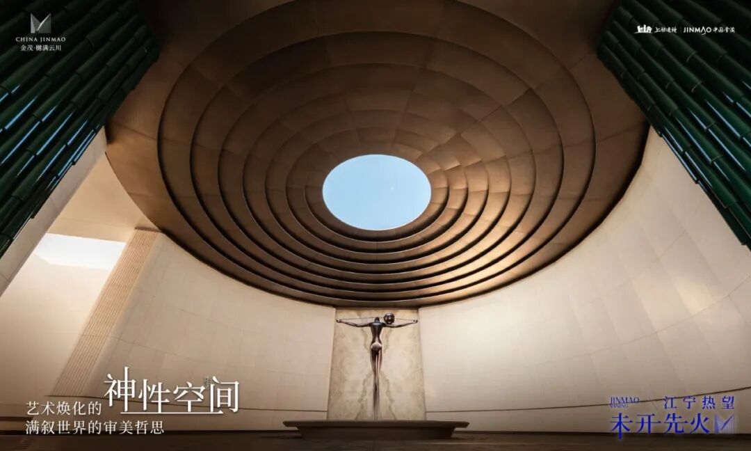 2天超600组到访!江宁艺术馆级示范区震撼公开火爆出圈!(图4)