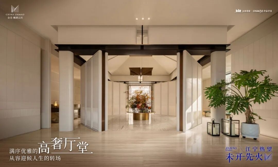 2天超600组到访!江宁艺术馆级示范区震撼公开火爆出圈!(图7)