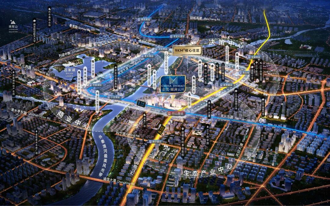 2天超600组到访!江宁艺术馆级示范区震撼公开火爆出圈!(图17)