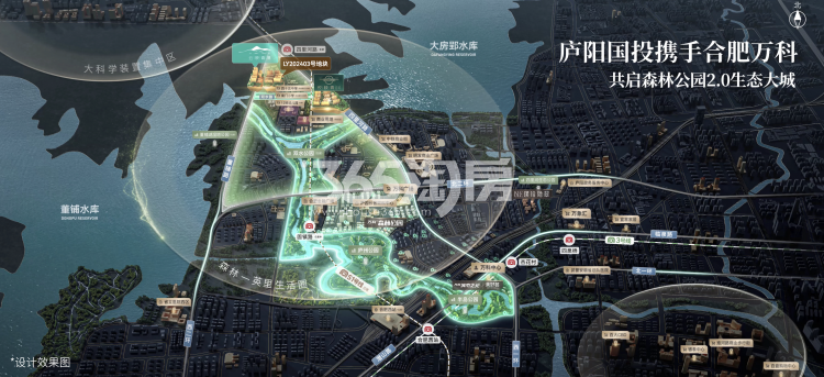星映汀湖交通图