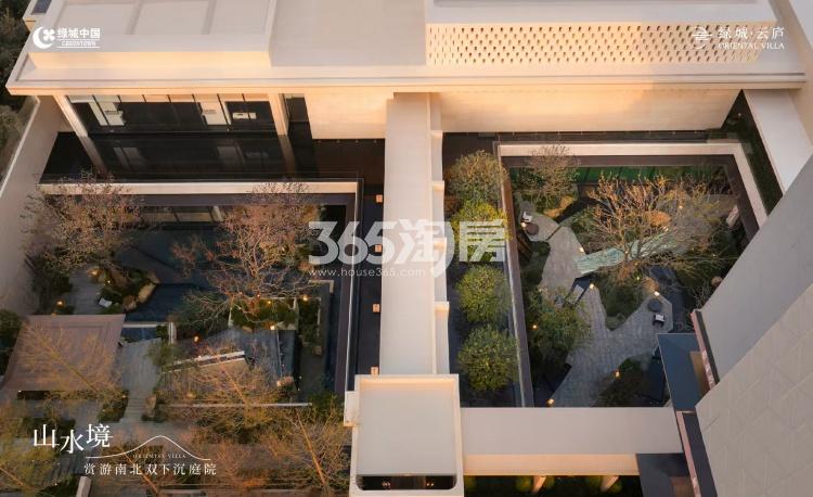 绿城·云庐售楼处实景图_南京绿城·云庐_南京新房网_365淘房
