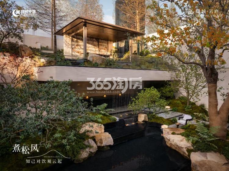 绿城·云庐售楼处实景图_南京绿城·云庐_南京新房网_365淘房