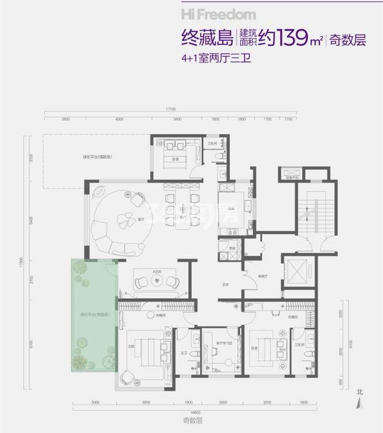 招商林屿缦岛139㎡4+1室两厅三卫(奇数层)_西安招商林屿缦岛_西安365淘房