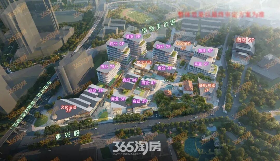 一期工程投资7000万!芜湖市中心一片区城市更新项目招标即将启动-芜湖365淘房