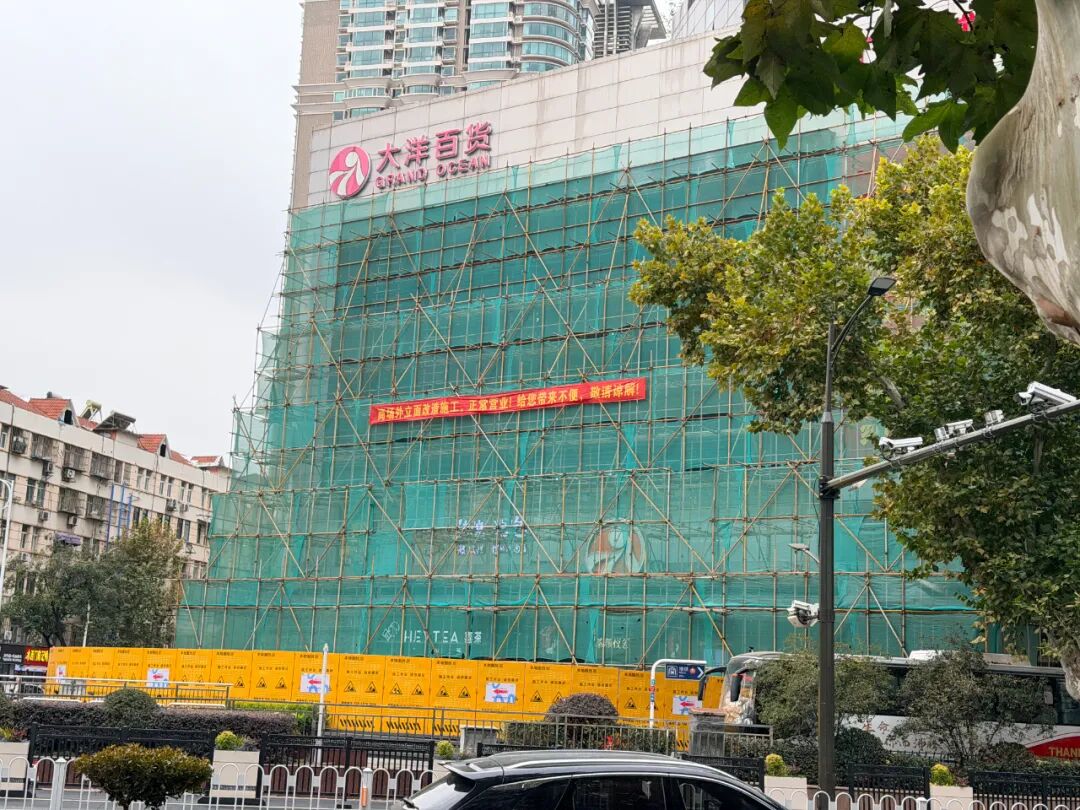 一个时代退场!南京最牛商圈,全面爆改!-南京365淘房