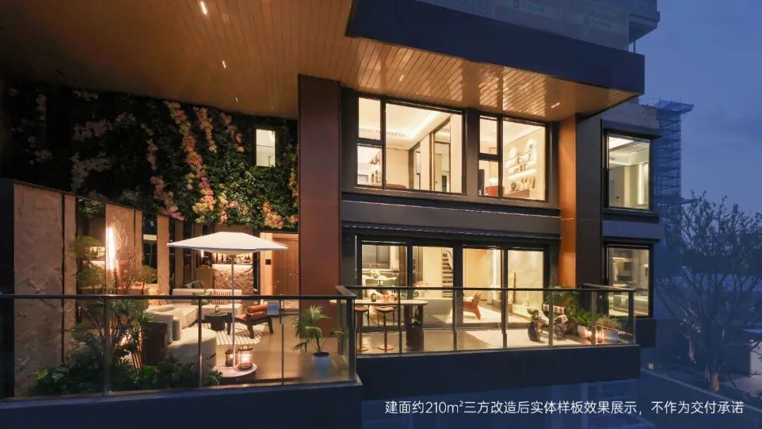 确认！惠山区首个！无锡四代住宅+1-无锡365淘房
