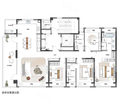 洋房190 4室2厅3卫