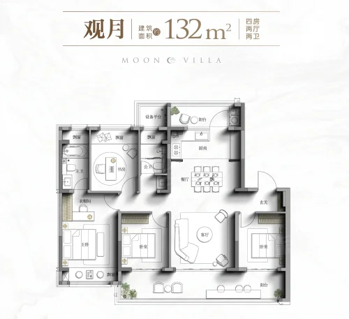 中铁·咏月台户型图