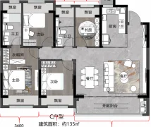 135平 4室2厅2卫