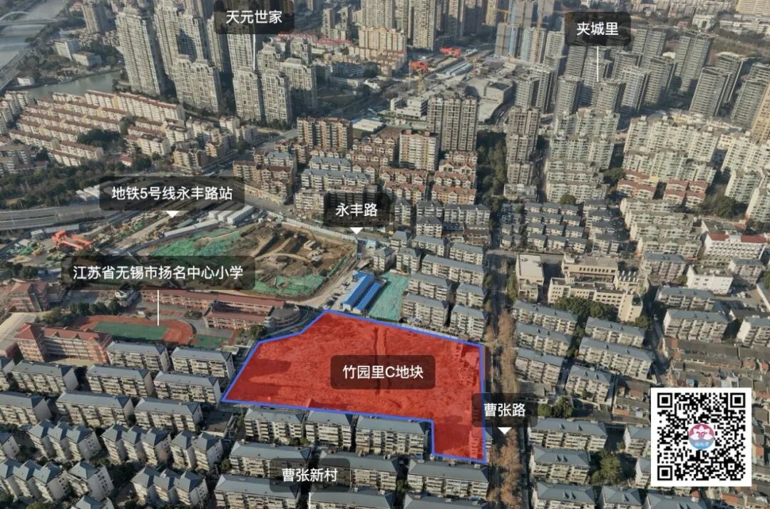 重磅!无锡13宗拟出让优质地块曝光!-无锡365淘房