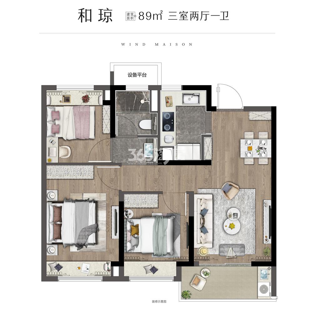 无锡国控绿城·桂语和风楼盘户型图_无锡365淘房