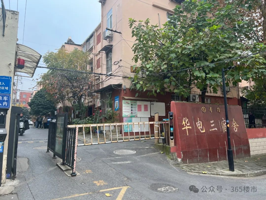 刚刚回复！南京一夜爆红的“老破小”拆除重建悬念再起！(图2)