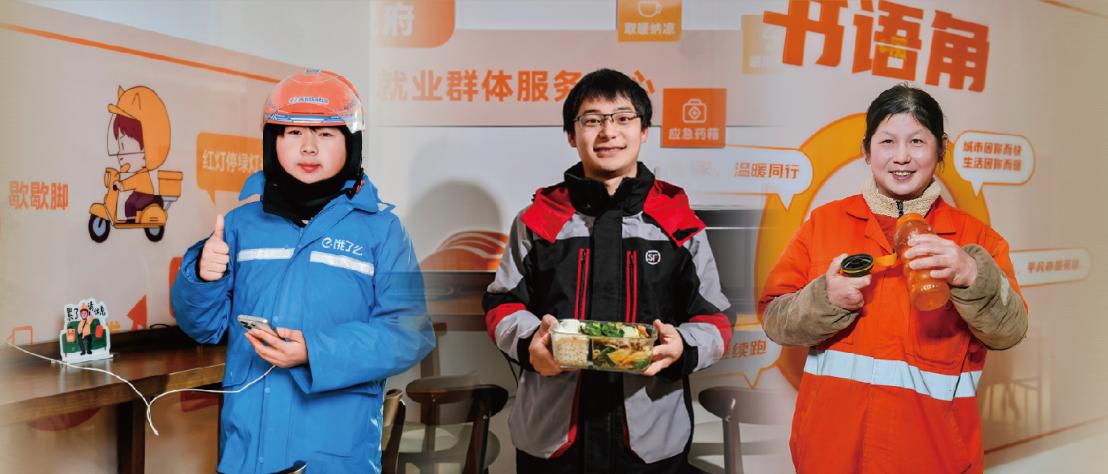 中海悦府获中国建筑“好房子”营造体系践行项目授牌(图1)