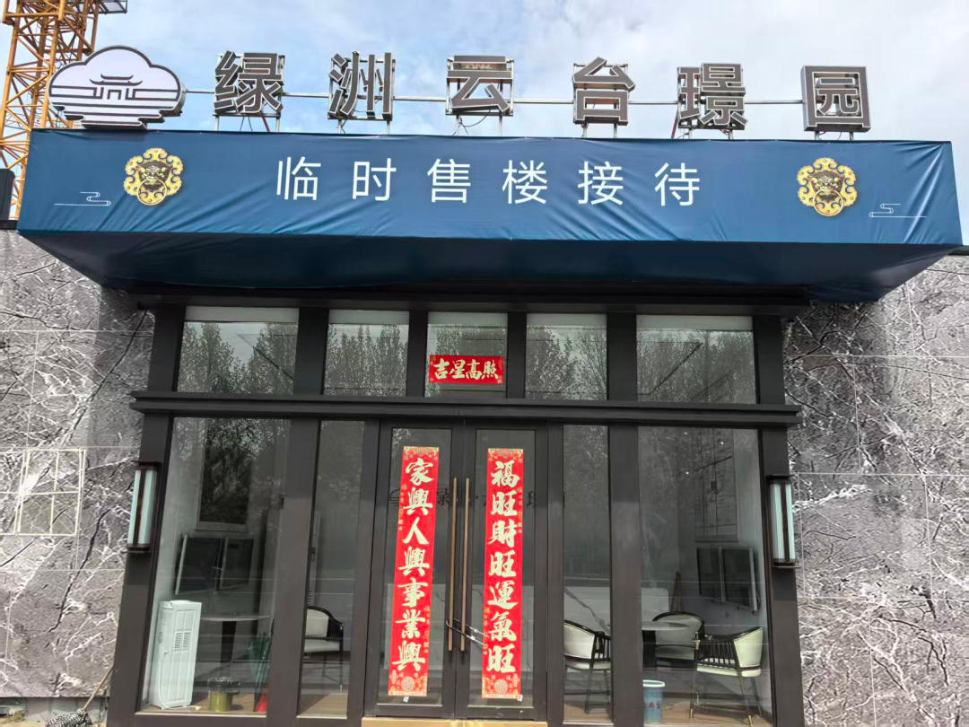 盒马、星巴克、达美乐围挡现身!江宁重磅商场最新内景曝光(图22)