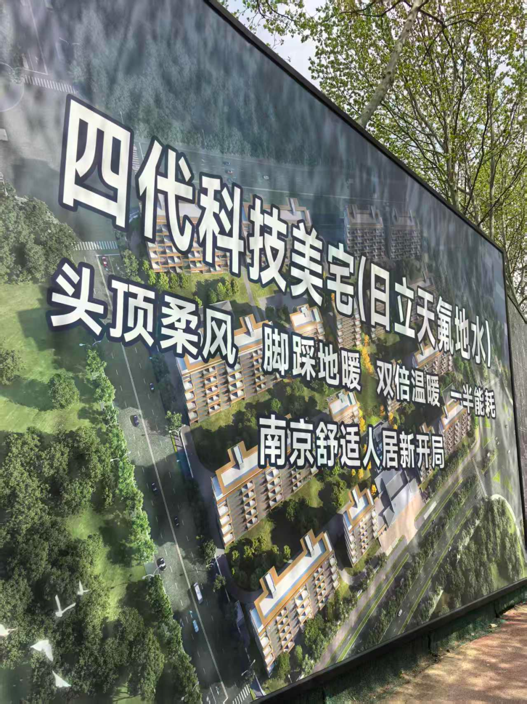 盒马、星巴克、达美乐围挡现身!江宁重磅商场最新内景曝光(图23)