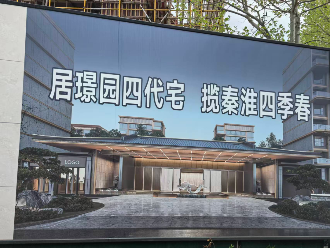 盒马、星巴克、达美乐围挡现身!江宁重磅商场最新内景曝光(图20)