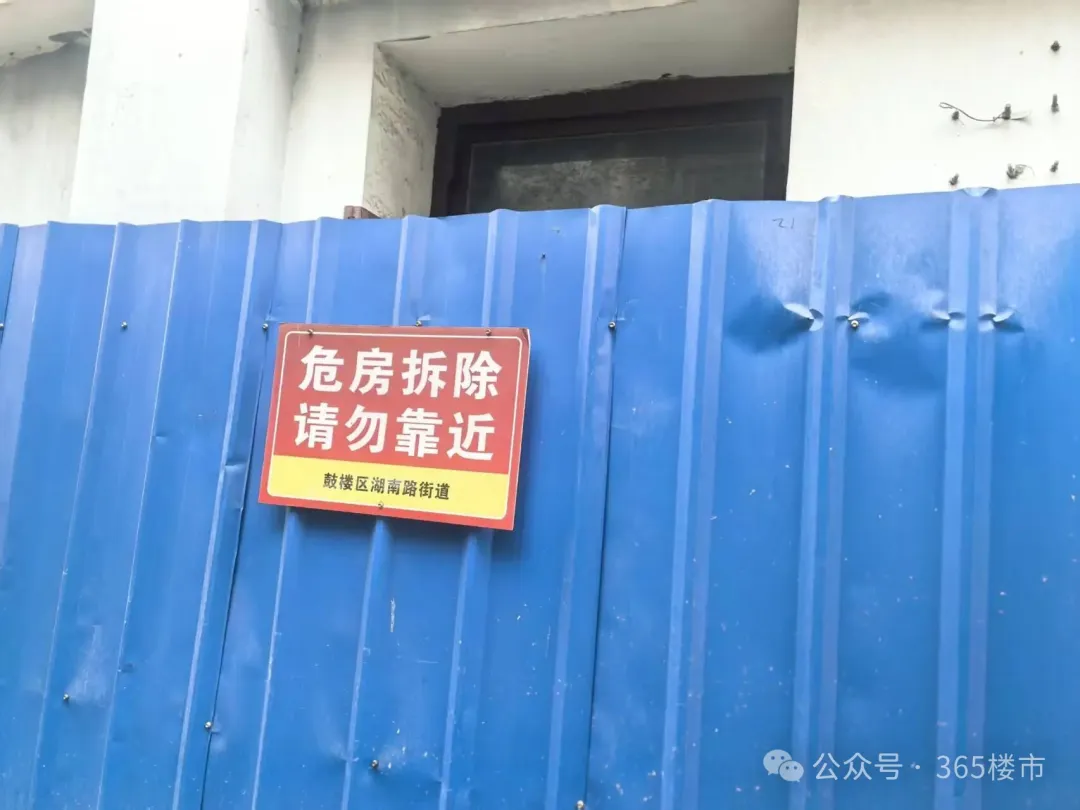 老房原拆原建面积还能扩30%！“老破小”加速爆火(图4)