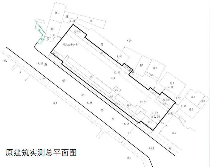 不拆了!南京又一危房原址翻建方案刚刚曝光!(图2)