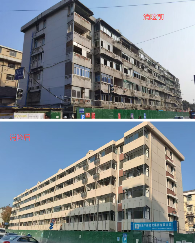 不拆了!南京又一危房原址翻建方案刚刚曝光!(图6)