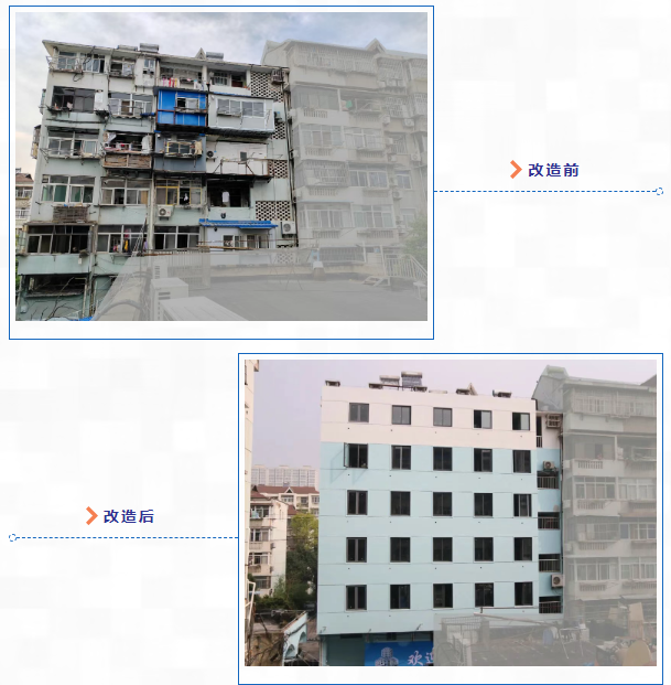 不拆了!南京又一危房原址翻建方案刚刚曝光!(图7)