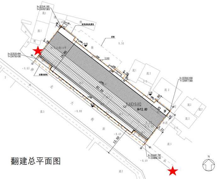 不拆了!南京又一危房原址翻建方案刚刚曝光!(图3)